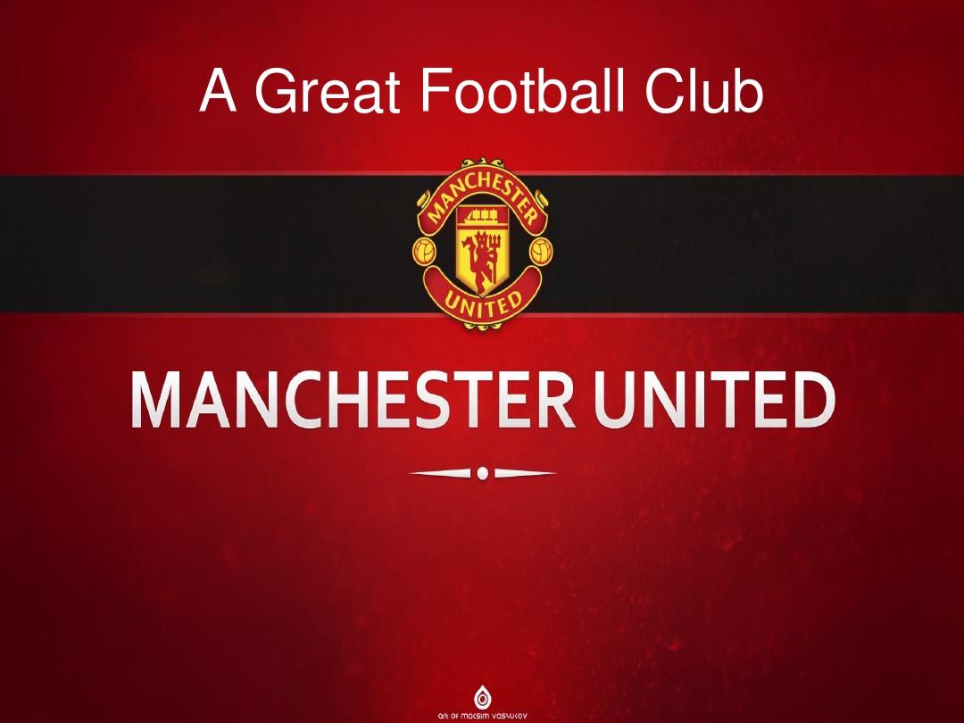 隨著規則的 隨著規則的